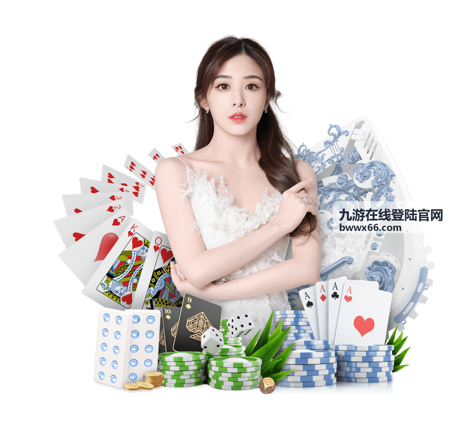 九游在线登陆官网咨询入口二维码